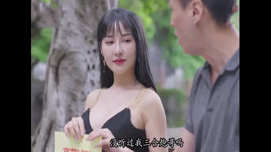 Vợ dâm lén lút làm tình với trai lạ cực sướng