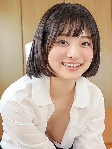 Aoi Nakashiro