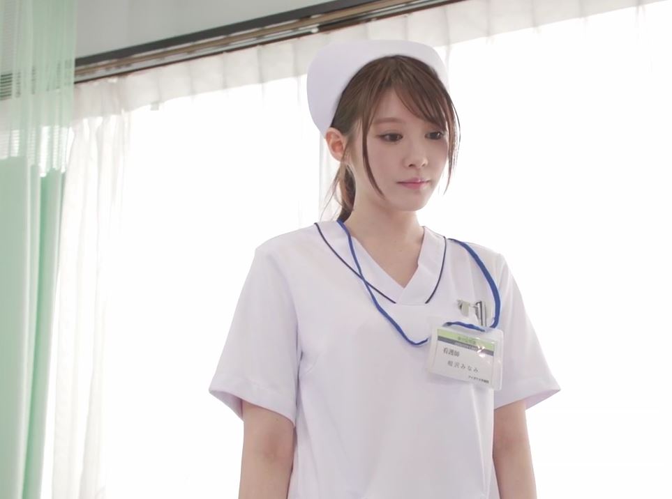 Minami Aizawa là 1 nữ y tá xinh đẹp yêu nghề và tốt bụng