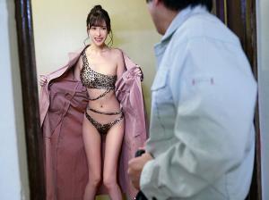 Chuyến thăm bất ngờ của Arina với những chàng trai may mắn Chuyến thăm bất ngờ của Arina với những chàng trai may mắn