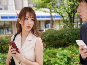 Vô tình match trúng chị sếp khó tính ở công ty trên app hẹn hò Vô tình match trúng chị sếp khó tính ở công ty trên app hẹn hò