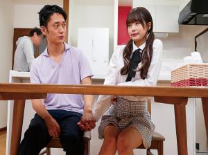Cô em kế suốt ngày chỉ muốn được làm tình với anh trai Cô em kế suốt ngày chỉ muốn được làm tình với anh trai