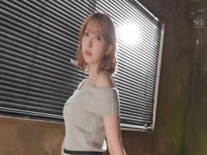 Siêu phẩm cuối cùng của Yua Mikami trước khi giải nghệ Siêu phẩm cuối cùng của Yua Mikami trước khi giải nghệ