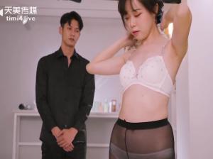 Dịch vụ mát-xa kích dục cho các em gái mới lớn mà bị nứng Dịch vụ mát-xa kích dục cho các em gái mới lớn mà bị nứng