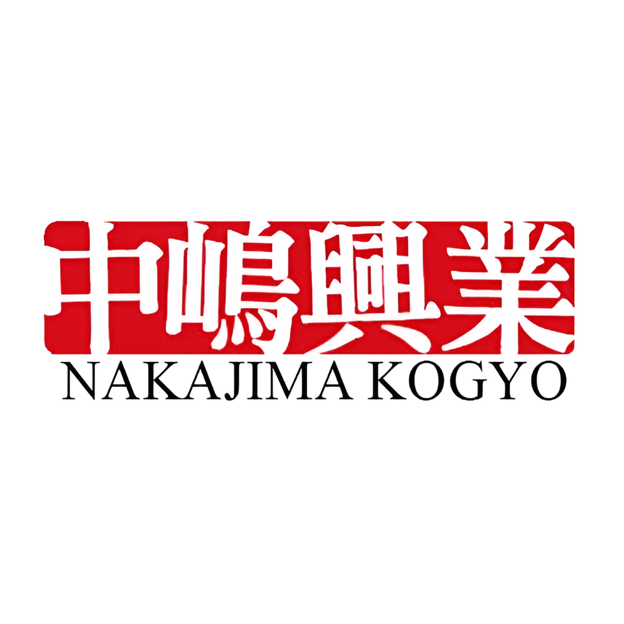 Nakajima Kogyo