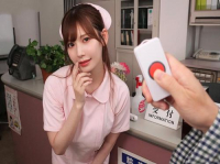 Sexo extremo com a enfermeira extremamente safada Tsumugi Akari