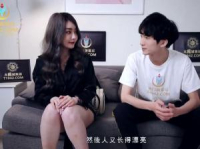 Con trai địt cô vợ trẻ sắp cưới mà bố vừa giới thiệu và cái kết Con trai địt cô vợ trẻ sắp cưới mà bố vừa giới thiệu và cái kết