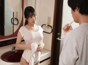  Fahişe Kasumi Tsukino ile tanışmak için bir ev temizlik servisi kiraladı